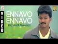 Download Lagu Priyamaanavale - Ennavo Ennavo Official Video | Vijay, Simran | S.A. Rajkumar