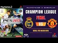 Classic PES 2013 🎮 | Real Madrid vs Man Utd Champions League Final | Childhood Football Memories