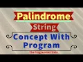 Java program to check palindrome Palindrome String Java interview question