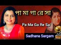 Download Lagu Pa Ma Ga Re Sa | Sadhana Sargam | Tribute To Lata Mangeshkar | Bangla Gaan