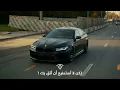 Blok3 - Napıyosun Mesela (Taha OwlMan Remix) اروع اغنية تركية حماسية مشهورة 🔥 ترند 2026 حصري 🎶