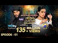 Khuda Aur Mohabbat - Season 3 Ep 01 [Eng Sub] - Digitally Presented by Happilac Paints - 12th Feb 21