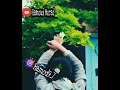 حسين نعمه عمي يابياع الورد