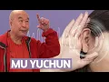 Lagu Проблемы со слухом. Му Юйчунь.