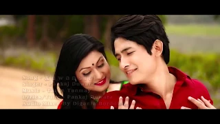xuonxirir xun by pankaj duwarah romantic assamese video song