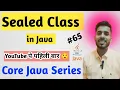 Sealed Class in Java Non - Sealed Permits AadiandJava1705