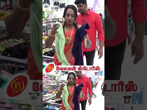 4pcs வெறும் 1000 ரூபாய் 🔥🤩 Actress Thamarai Selvi Shoping #ThamaraiSelvi #biggbossThamaraiSelvi