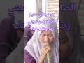 Download Lagu Tilawah Merdu Ustadzah Luluk Az Zahra