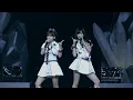 Download Lagu AKB48 ポニーテールとシュシュ Ponytail to Shushu「サプライズはありません」 コンサート