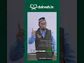 Download Lagu Orang paling BODOH adalah yang main JUDI #shorts #dakwah #uah #ustadzadihidayatofficial #ceramah