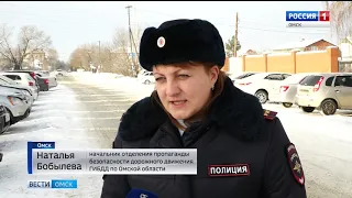 Праздники в Омске прошли без серьёзных ЧП