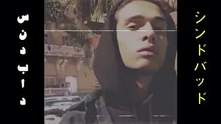 سنه جديده وانتي ثابته في مخي لسا زي الموناليزا                     دندنها