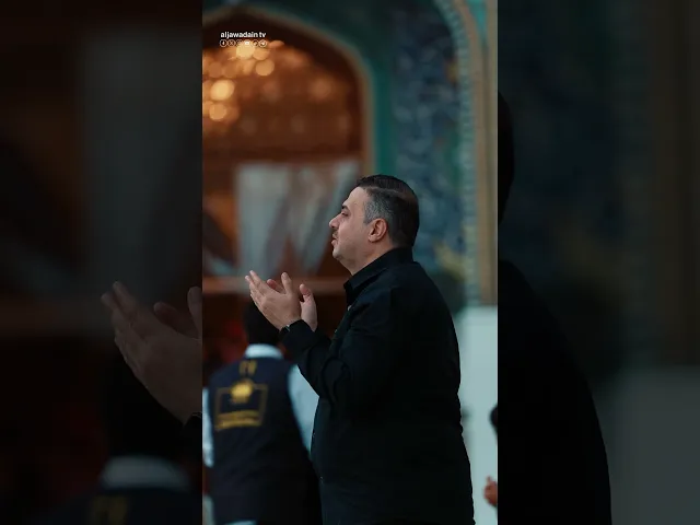 ⁣يا باب حاجتي إليك تنحني أمنياتي وأنت محققها مهما جارَ الزمن