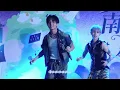 F.F.O 至琦ヅーチー x 下過雨之後 Fancam｜20260815 南投星空季