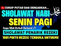 SHOLAWAT JIBRIL PENARIK REZEKI PALING DAHSYAT, Sholawat Nabi Muhammad SAW, SALAWAT PALING MERDU