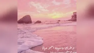 اصاله العمر بيفوت وى يمر Asala 