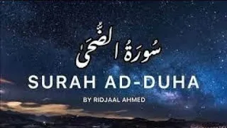 Surah Ad Duha 20 Times By Ridjaal Ahmed س ور ة الض ح ى With English Urdu Subtitles Epi 1 
