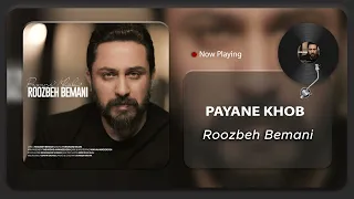                                روزبه بمانی   پایان خوب   دندنها