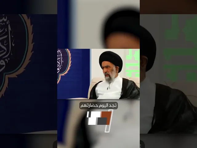 ⁣حسن الخلق.. السيد هادي المدرسي