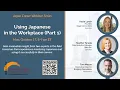 Download Lagu Using Japanese in the Workplace Part 1