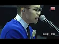 第47屆十大中文金曲頒獎音樂會(精華片段)：Gareth. T《用背脊唱情歌》