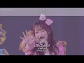 [가사 | 발음 | 해석 | 콜] CUTIE STREET - Top of the top(즐기는 법 강좌 楽しみ方講座)