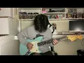 Citizen - Sleep (Guitar Cover) - with Victor