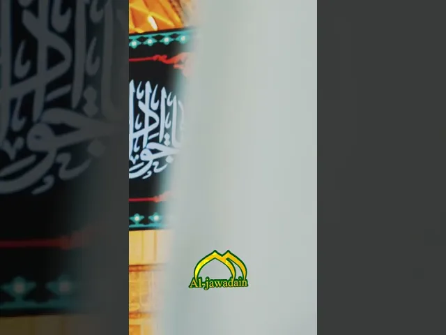 ⁣السواد على الجواد ... له قصة اخرى في #العتبة_الكاظمية_المقدسة