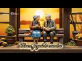 Lagu Rohani | Tuhan, jagalah mereka | #aisong #lagurohani #saatteduh #penghantartidur