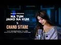 Sushmita Srivastava - Na Tum Jano Na Hum | Romantic Mashup 2014 | Bollywood Hits