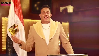حمو بيكا                                دندنها