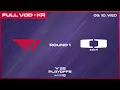 Download Lagu T1 vs DK | 1라운드 1경기 | 2025 LCK 플레이오프