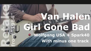 van halen girl gone bad guitar cover retake 