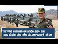 Download Lagu Thủ tướng Hun Manet đưa ra thông điệp 4 điểm trong bối cảnh căng thẳng giữa Campuchia và Thái Lan