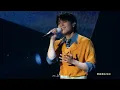 《再見寧靜海》 by Ian 陳卓賢 - IAN CHAN :GROWTH: LIVE 2026