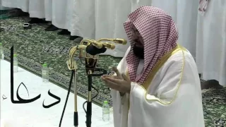 اجمل دعاء الشيخ السديس اللهم لك الحمد حتى ترضى  اجمل دعاء الشيخ السديس اللهم لك الحمد حتى ترضى