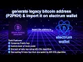 Bitcoin Address Generator Tools