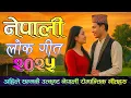 Download Lagu 🎶 Best Nepali Romantic Folk Songs 2025 | Trending Lok Geet \u0026 Dohori Hits | Mr.OM Official