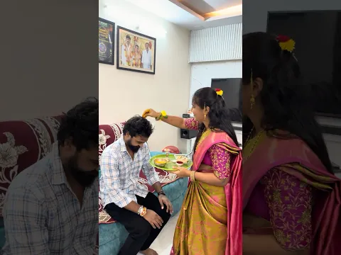 Happy Rakshabandhan andariki 😍❤️ # #nanipinkyreels # #trending #nanipinkyofficial
