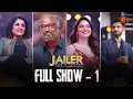 Jailer Launch - Full Show Part