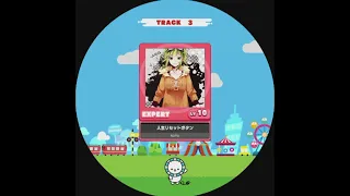 Maimaiでらっくす 人生リセットボタン EXPERT ST AP 外部出力  Maimaiでらっくす 人生リセットボタン EXPERT ST AP 外部出力