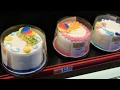 Mini Birt ay Cake 5 99 Bakery BJs WholeSale Club