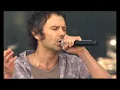 ОКЕАН ЕЛЬЗИ (Там де нас нема) Рок над Волгой 2012