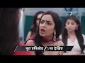 Jagadhatri Hindi Ep - 281 Aug 19 2026 Zee TV