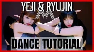 itzy yeji u0026 ryujin cover break my heart myself dance practice mirror tutorial slowed 
