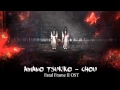 Amano Tsukiko - Chou (Fatal Frame 2 OST)
