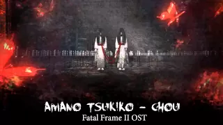 Download Amano Tsukiko - Chou (Fatal Frame 2 OST) MP3