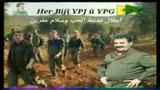 أجمل اغنية كوردية ابوجية سروك ابو بلند ابو كلنا نحمل اسمك عبدالله اوجلان  أجمل اغنية كوردية ابوجية سروك ابو بلند ابو كلنا نحمل اسمك عبدالله اوجلان