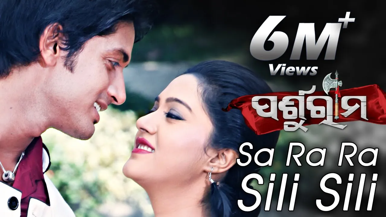 SA RA RA SILLI SILLI | Romantic Film Song I Parsuram I  | Sidharth TV