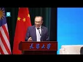 Download Lagu Malaysia-China ties more vibrant now than ever - Anwar